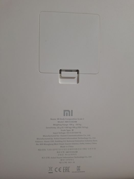 Кантар, Xiaomi Mi Body