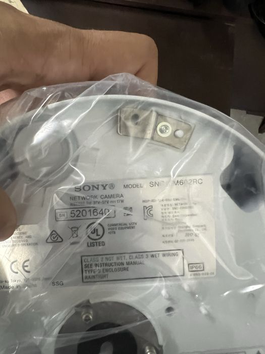 Камера Sony SNC-EM602RC