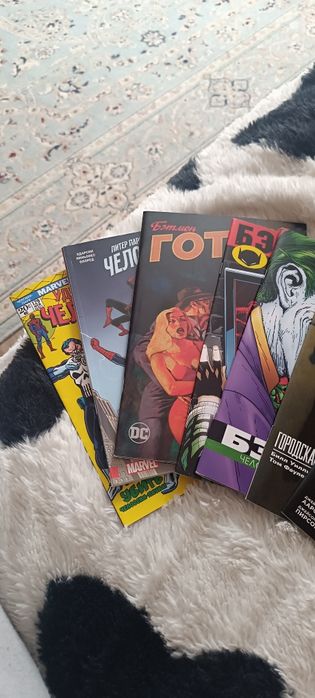 Продам комиксы , в идеальном состоянии