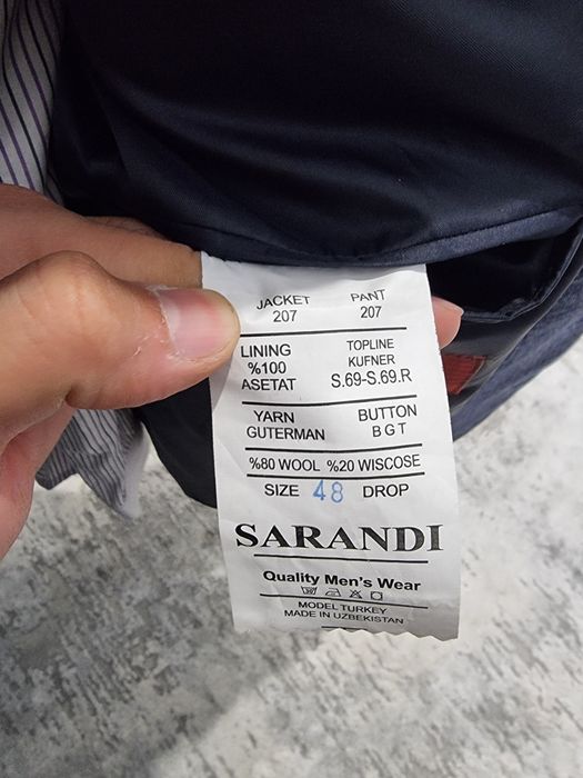 Костюм, высокого качества