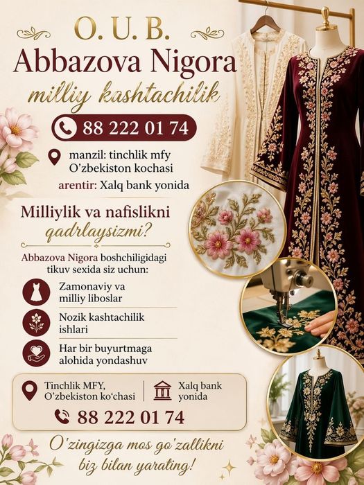 Миллий ва нафисликни қадрлайсизми Нозик каштачилик ишлари хизматлари