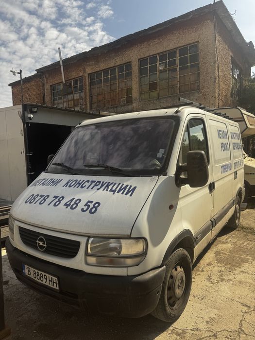 Продавам опел моесно в добро състояние в движение без хидравлика затов и цента е такава