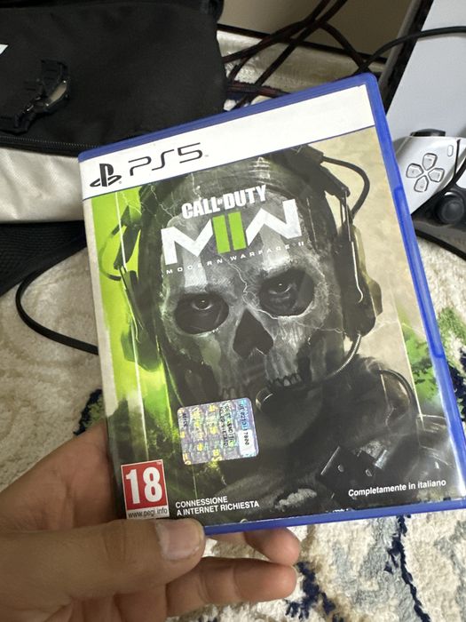 PlayStation 5 825гб
