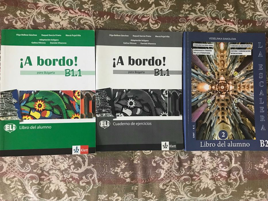 Учебници и тетрадки по испански език ¡A bordo!, Tú mismo, La Escalera