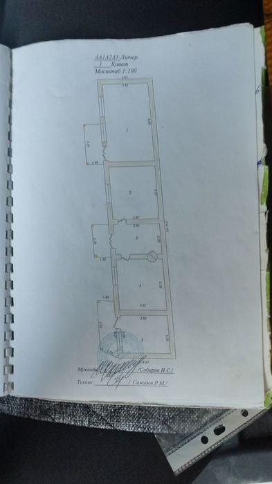 Uy sotiladi toshkent dombirabod chilonzor