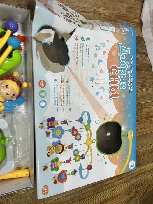 Музыкальная карусель для малышей