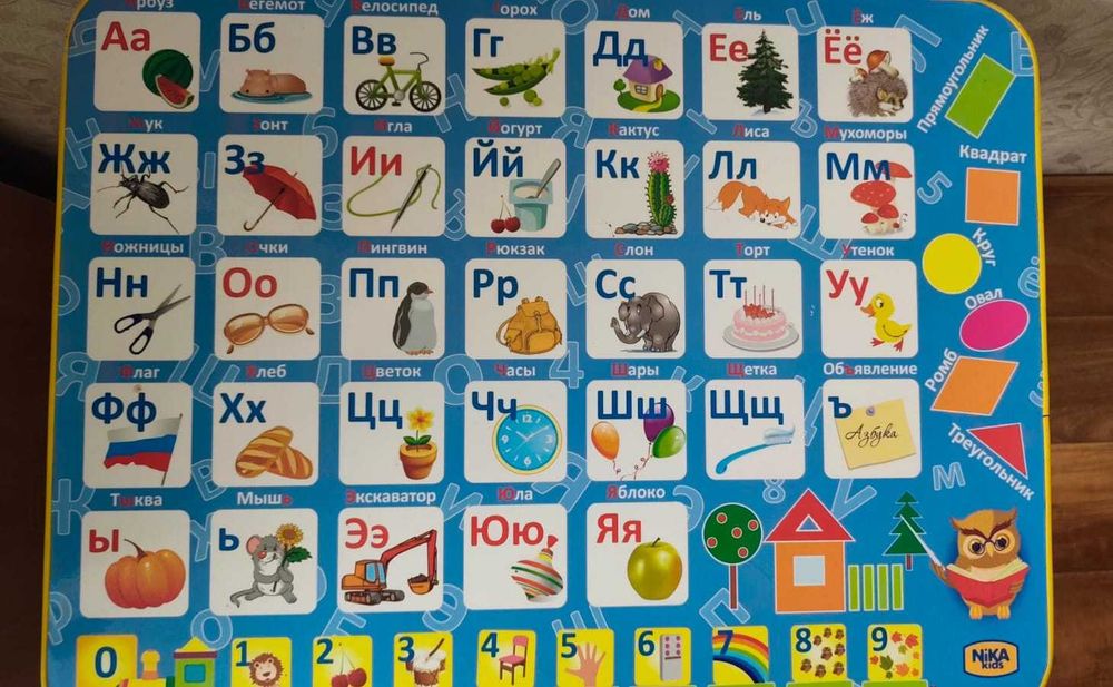 Парта или детский столик со стульчиком