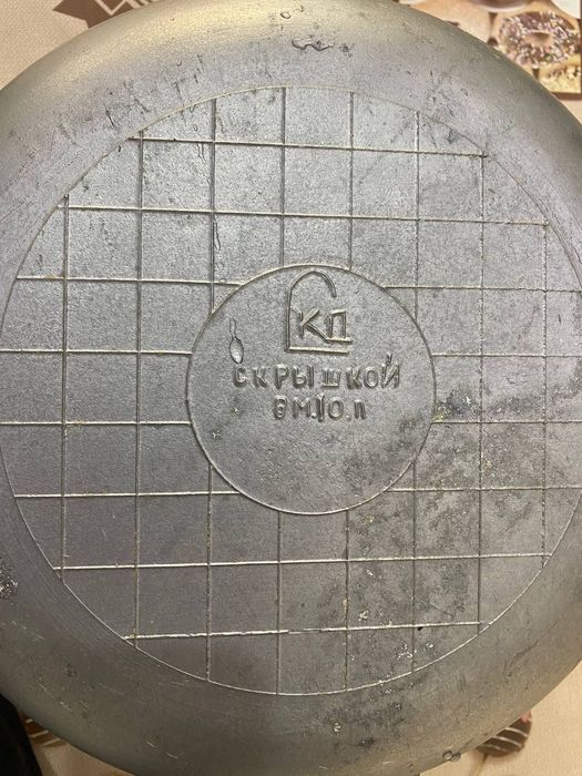 Продается новый казан