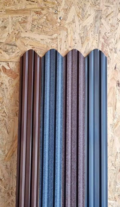 Vand sipca metalica de gard