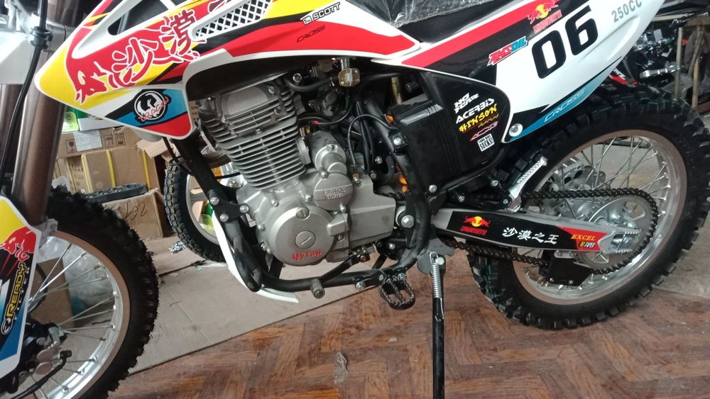 продажа мотоциклов