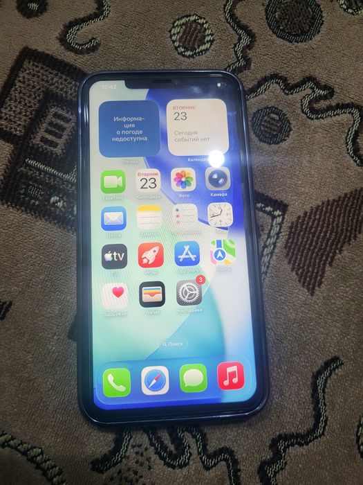 iPhone 11 Pro Max 512gb