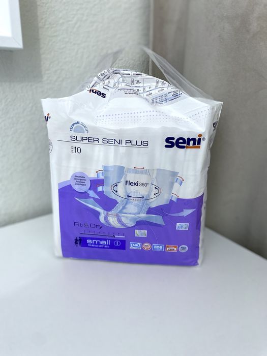 Подгузники для взрослых