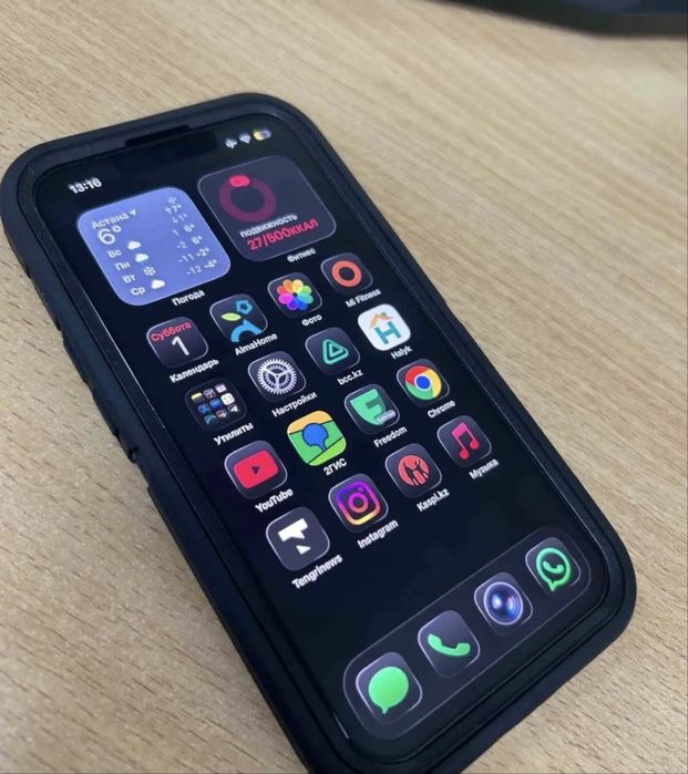 Iphone 13 128gb пррдам продам продам
