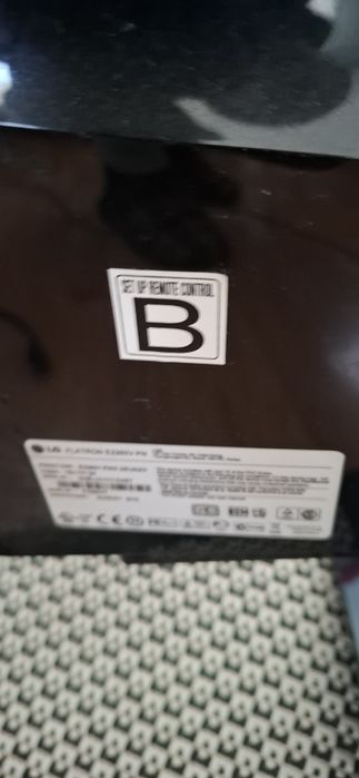 Монитор LG FLATRON E2260V-PN