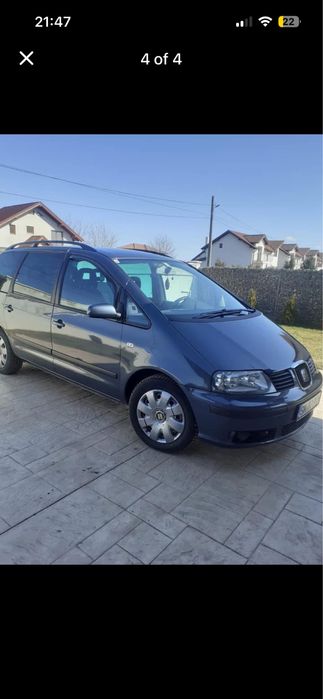 Vand Seat Alhambra