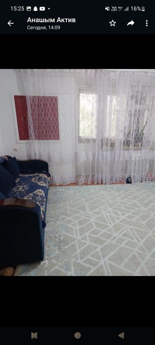 Продам Квартиру в Алмалыбаке