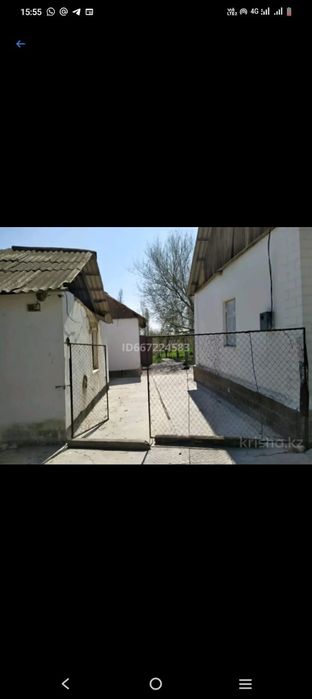 Уй сатылады срочно, рассрочка