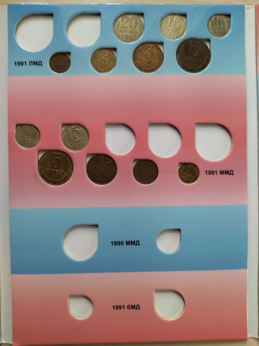 Продам набор монет