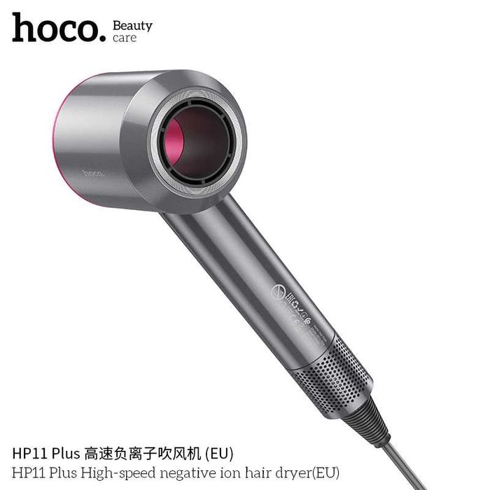 Hoco HP11 Plus Профессиональные Фен отрицательными ионами EN Dyson