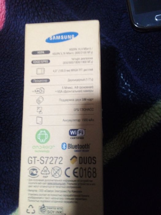Samsung galaxy ace3