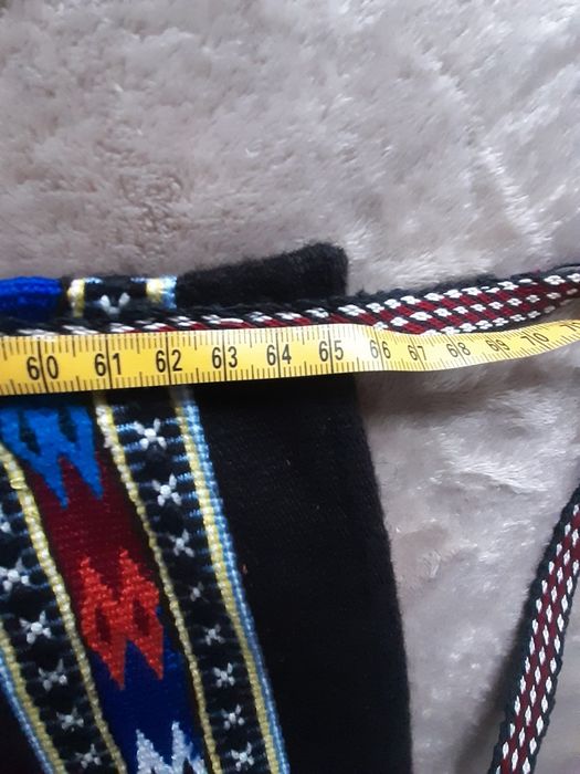 Престилка, фута, носия