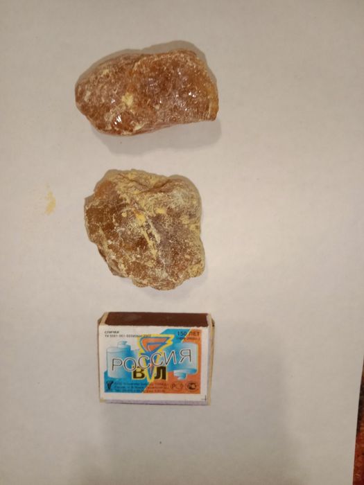 Продам канифоль.