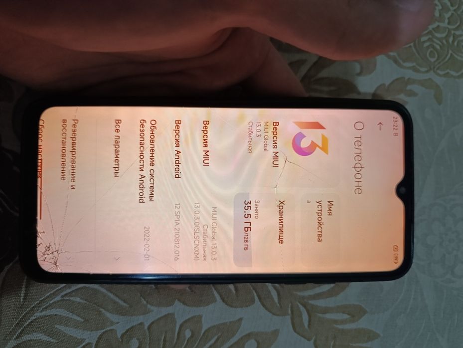 Redmi Note 11E 128GB