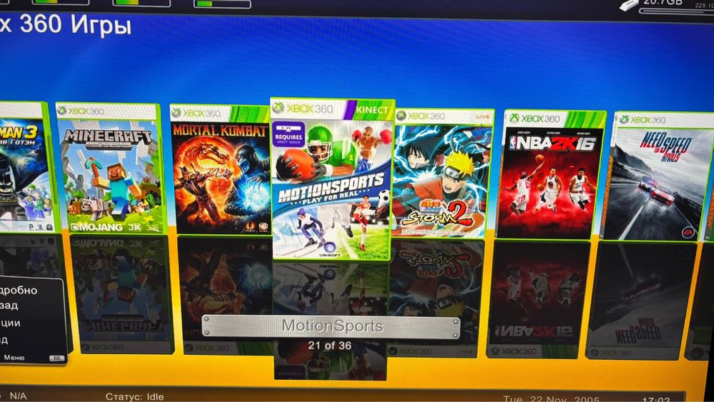 Xbox 360 c kinect и играми