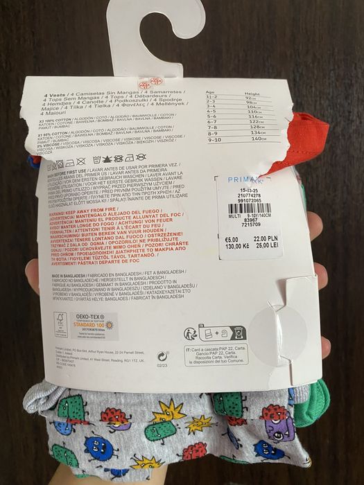 Maiouri copii Primark