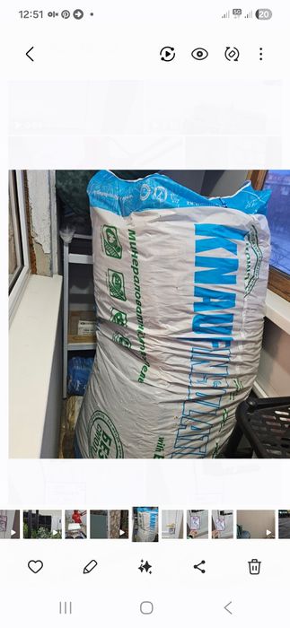 Утеплитель кнауф