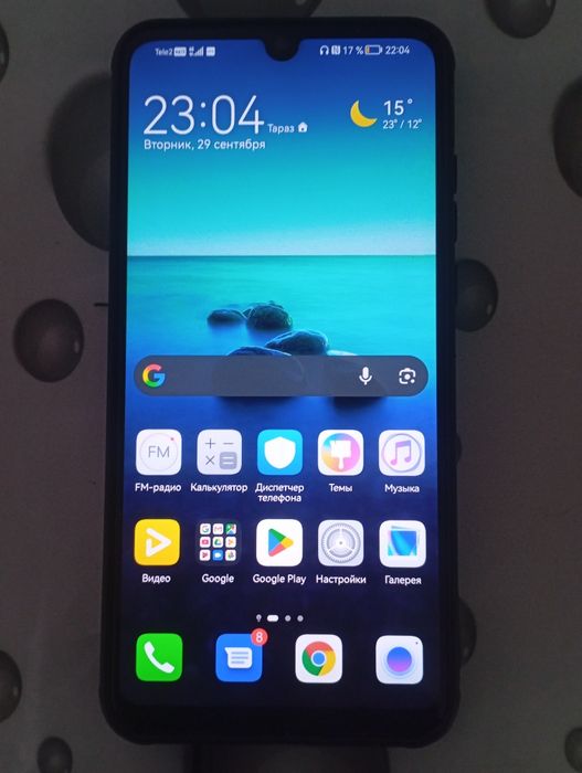 Redmi 12 note gb