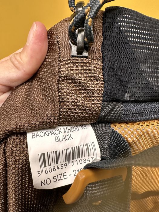 Туристическа раница