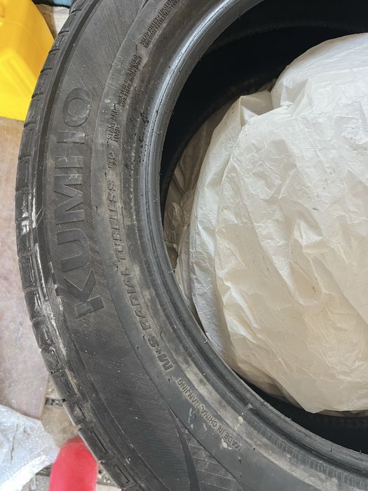 Продам шины летние