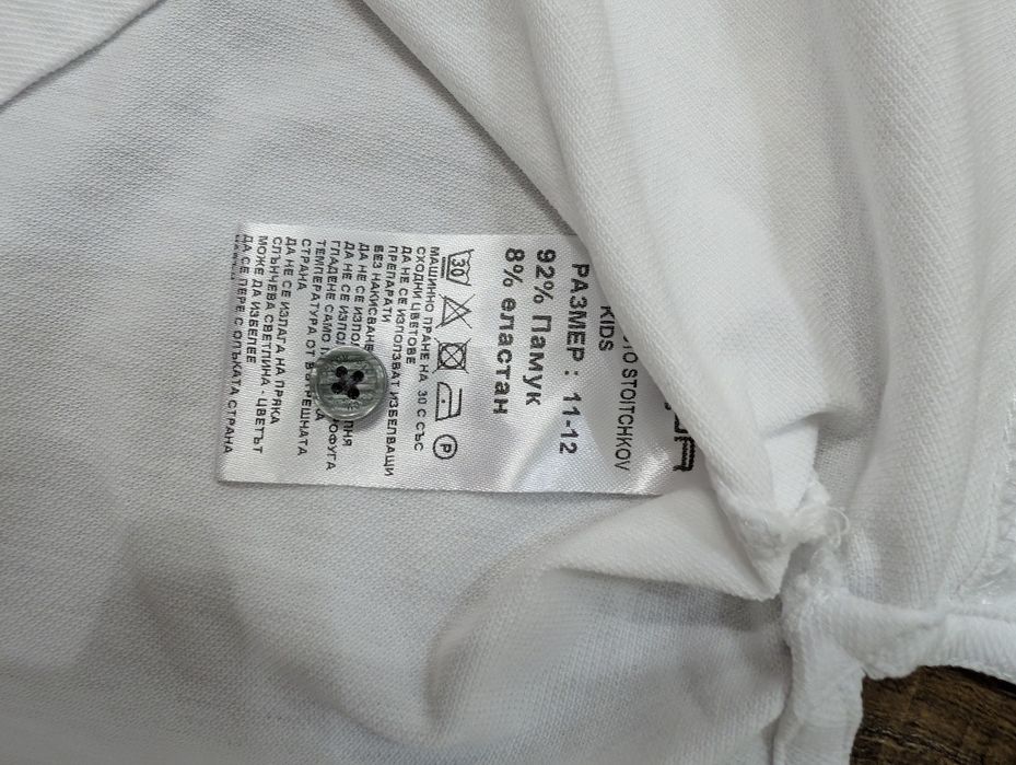 Детска тениска Стоичков 11-12г