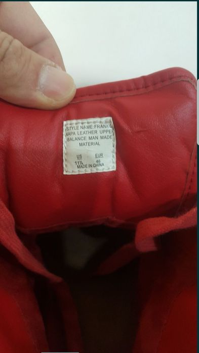 Оргинални мъжки кецове