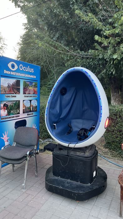 аттракционы виртуальная реальность 2 аппарата