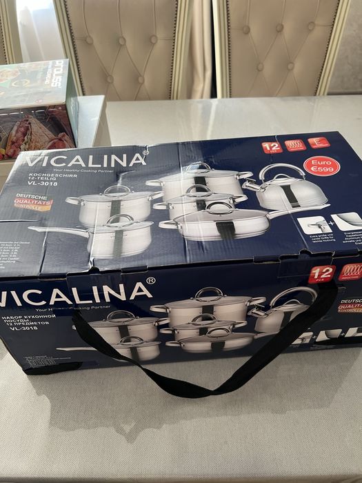 Продам посуду НОВАЯ