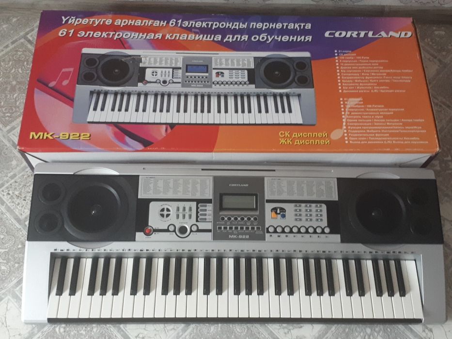 Продам синтезатор