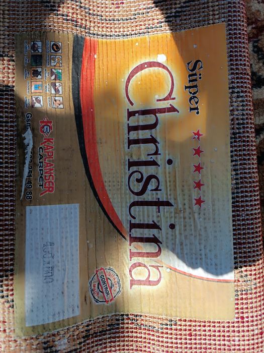 Продаётся ковер срочно