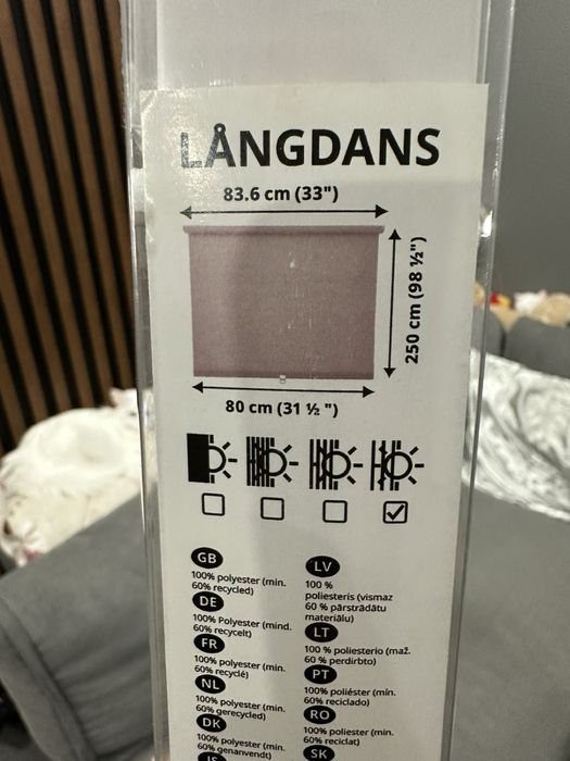 Langdans ролетна щора ИКЕА/ Ikea, Нова, цвят-сиво