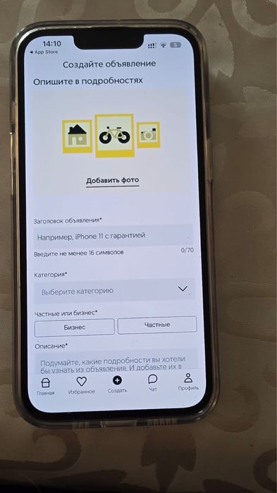 Iphone 13 pro 512 blue