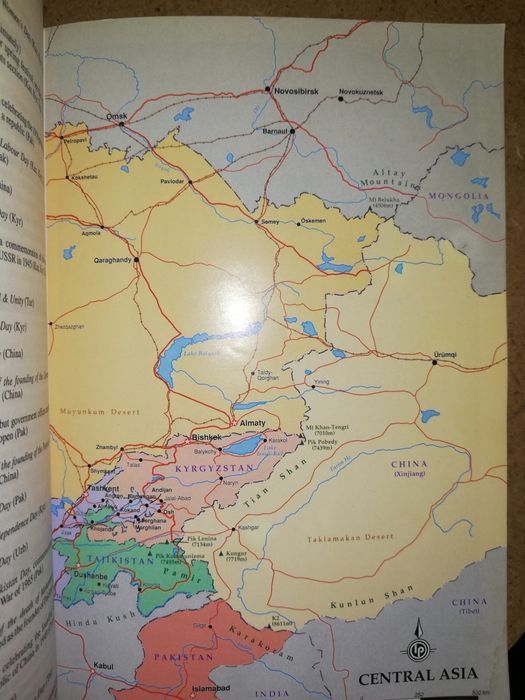 Путеводитель по Центральной Азии