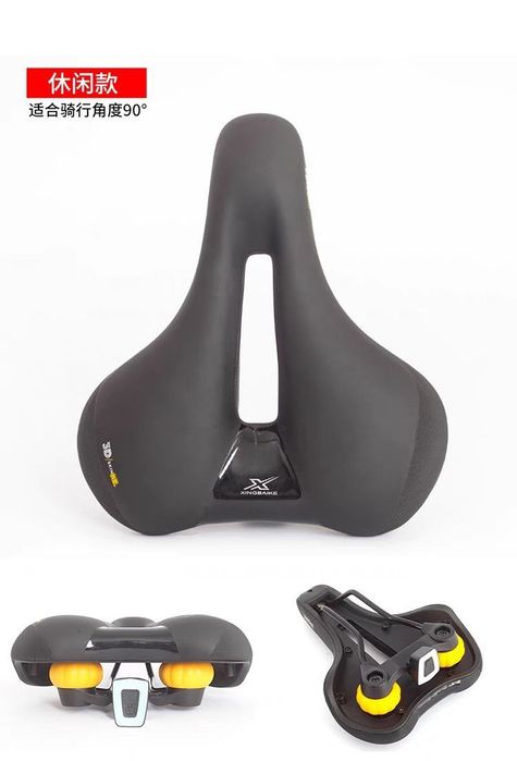 Сидение велосипедное XINGBAIKE 3D/SKIN GEL. (в коплекте фонаря нету).