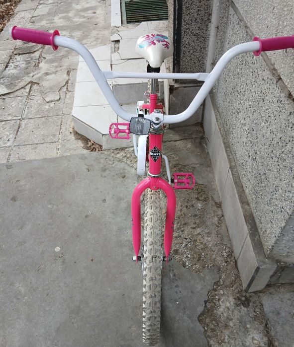 Детско колело 20 " HUFFY