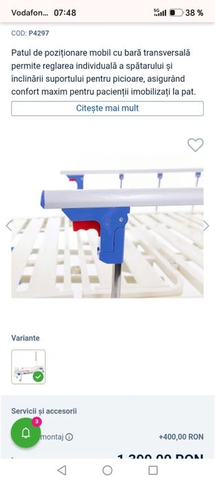 Pat mobil nou de vanzare!