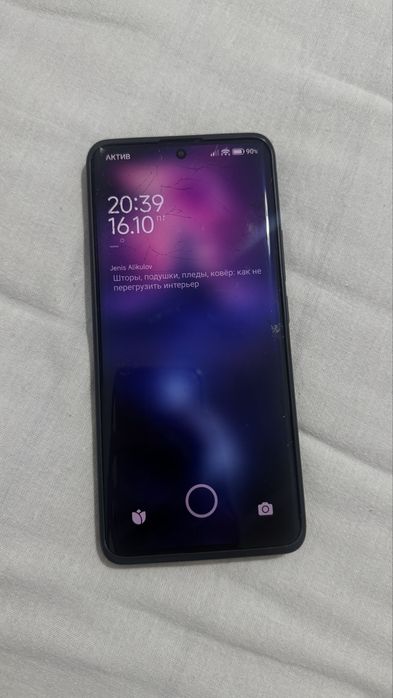 Redmi note 13 pro plus