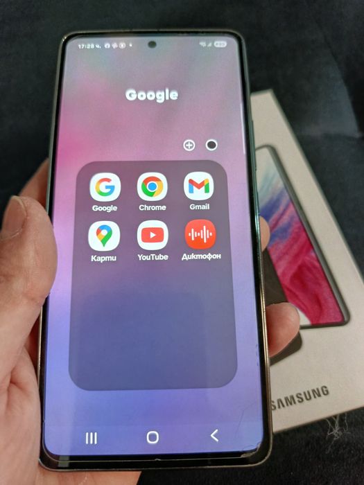 Samsung Galaxy A53 5G 128GB