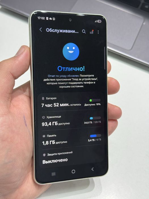 Samsung S21FE 128gb ozu 6