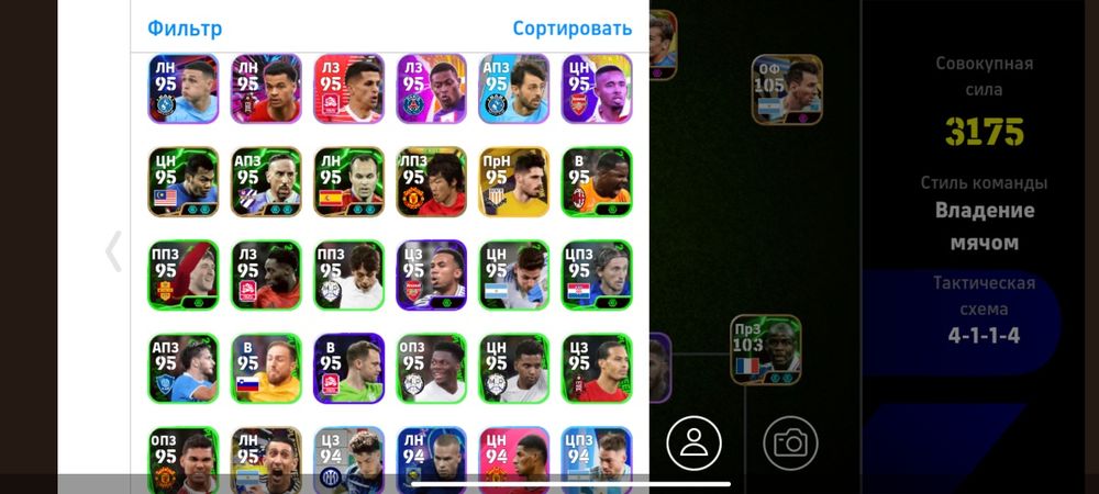 Пес акк продам гц утер руч есть