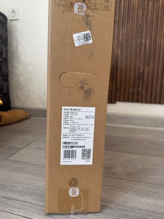 Redmi monitor 165 gers